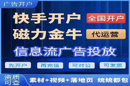 充值返点活动攻略：轻松提高消费回报